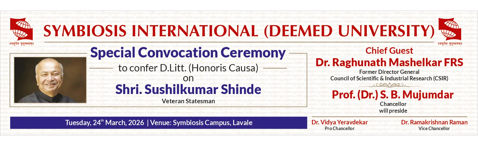 desktop banner image